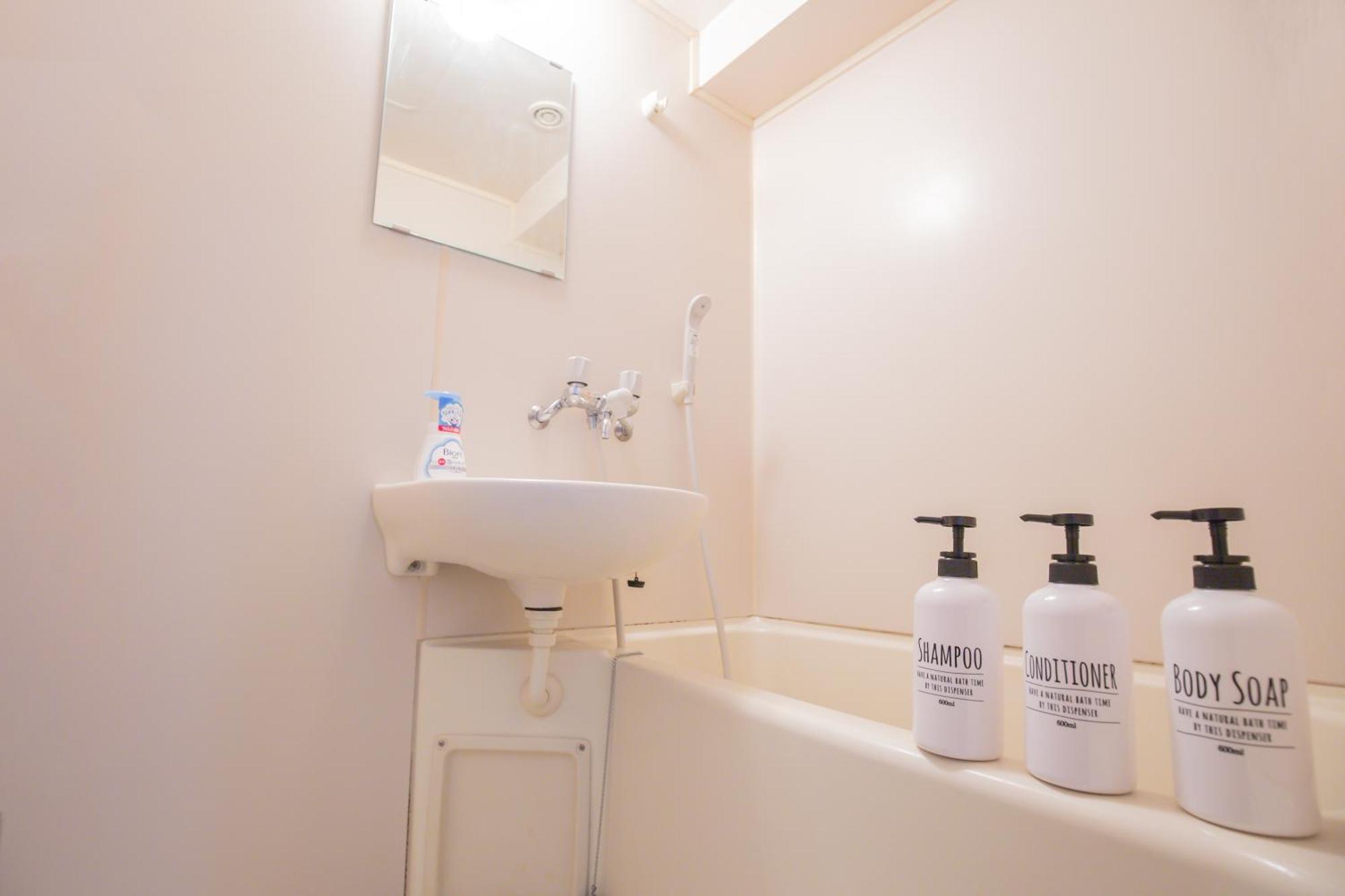 Charming Guesthouse In The Heart Of Okubo 丶steps To Metro And Convenient Travel! Eos11 Tokio Zewnętrze zdjęcie